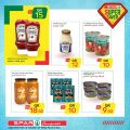 SPAR Qatar Offers  2020