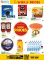 LULU Hypermarket Qatar Offers 2022