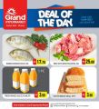عروض جراند هايبرماركت قطر 2021