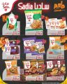 Spar Hypermarket Qatar Offers 2024