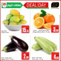 Masskar Qatar Haypermarket Offers 2019