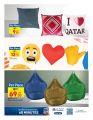 Carrefour Hypermarket Qatar Offers 2023