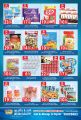 Ansar Galary Qatar - Special Offers