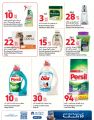 Carrefour Hypermarket Qatar Offers 2023