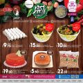 Al Rawabi Hypermarket Qatar offers 2022