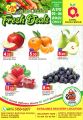 AJMAL food center Qatar offers 2021
