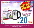 Paris Hypermarket Qatar offers 2020