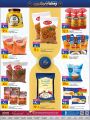 Al Rawabi Hypermarket Qatar offers 2022