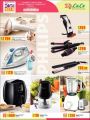 lulu hyper market Qatar Offers