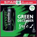 QATAR NATIONAL DAY Offers SPAR Qatar  2019