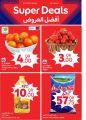 Carrefour Hypermarket Qatar offers 2025