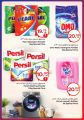 Family Food Centre Qatar Offers