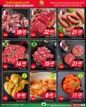 SPAR Hypermarket Qatar offers 2025