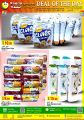 Panda Hypermarket Qatar offers  2020