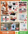 KENZ Mini Mart Qatar offers 2026