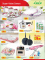 LuLu hypermarket offers - Supermarket