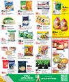 LULU Hypermarket Qatar offers 2025