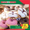 Spar Hypermarket Qatar offers 2021