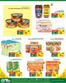 Spar Hypermarket Qatar offers 2022
