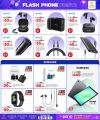 Paris Hypermarket Qatar offers 2025