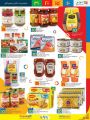 LULU Hypermarket Qatar Offers 2021