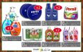 Village Markets Qatar Offers 2020