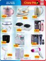 Safari Hypermarket Qatar offers 2020