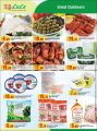 lulu hyper market Qatar Offers