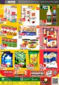 panda hypermarket qatar offers 2020