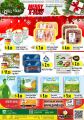 Panda Hypermarket qatar offers 2020