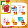spar qatar offers 2020