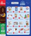 Grand Mall Qatar offers 2026