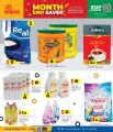 Grand Hypermarket Qatar Offers 2026