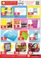 Panda Hypermarket Qatar offers 2026