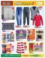 KENZ Mini Mart Qatar offers 2022