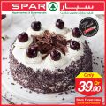 عروض سبار قطر  2019