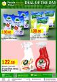 Panda Hypermarket Qatar offers  2020