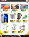 Spar Hypermarket Qatar offers 2022