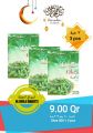 Al Gomla Mart Qatar offers 2021