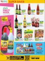 LULU Hypermarket Qatar Offers 2023