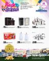 Al Rawabi Hypermarket Qatar offers 2023