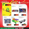 Spar Hypermarket Qatar offers 2021