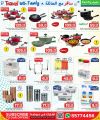 Family Food Centre Qatar offers 2026