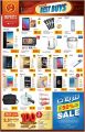 عروض كواليتي ريتال  قطر