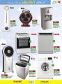 LULU Hypermarket Qatar offers 2021