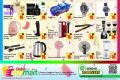 عروض دوحه داي مارت قطر 2021