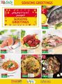 LULU Hypermarket Qatar offers 2021