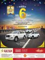 Offers Saudia Hyper Market  Qatar