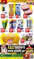 Panda Hypermarket Qatar Offers  2022