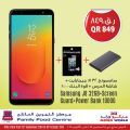 Family Food Centre Qatar Offers
